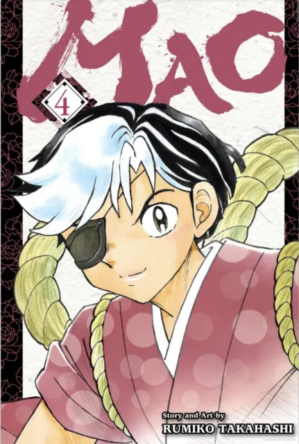 Mao Manga Volume 4 - Manga English - Brand New