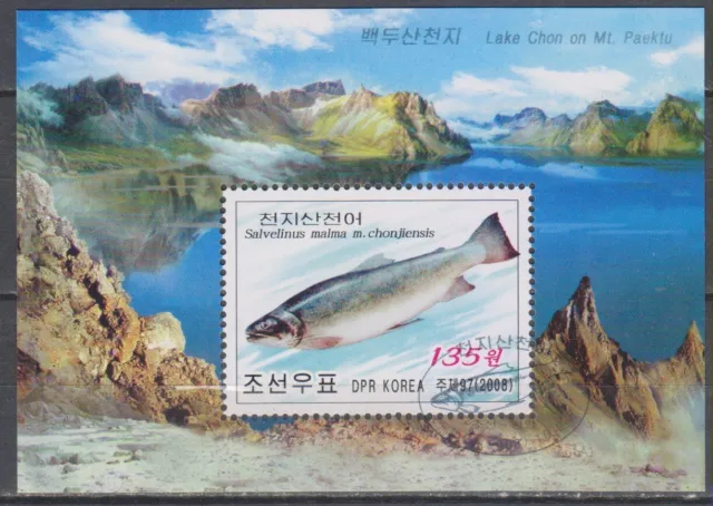Timbres sur les Poissons - Feuillet de timbres de Corée - TBE