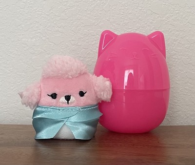 squishville series 1 rare