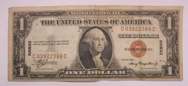 Series of 1935A $1 WWII Silver Certificate Hawaii Overprint Emergency Note
