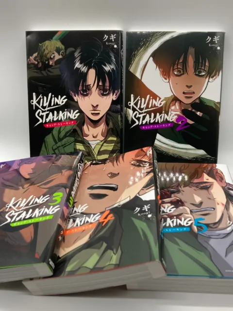 Killing Stalking Psycho Horror 1-3 Comic set - Kugi /Japanese Manga Book