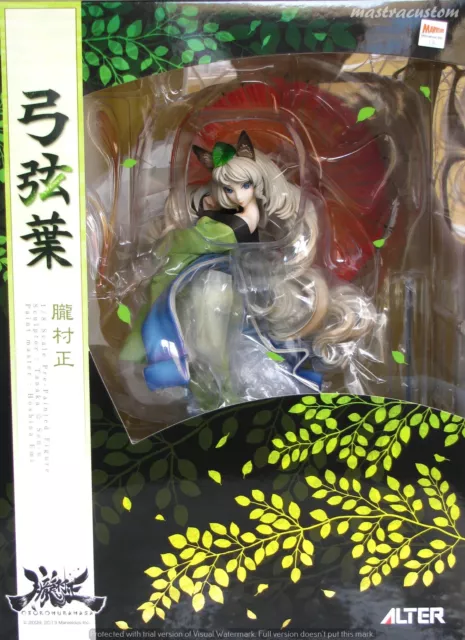 Muramasa: The Demon Blade 1/8 Scale Pre-Painted Figure: Yuzuruha