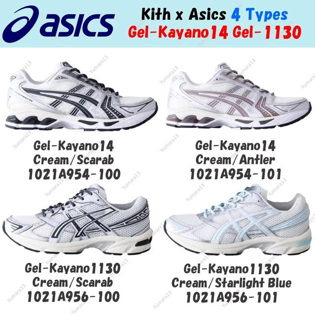 asics types