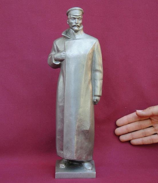 Big Old DZERZHINSKY Monument Cast STATUE Vintage USSR KGB NKVD VTchK 12" SIGNED