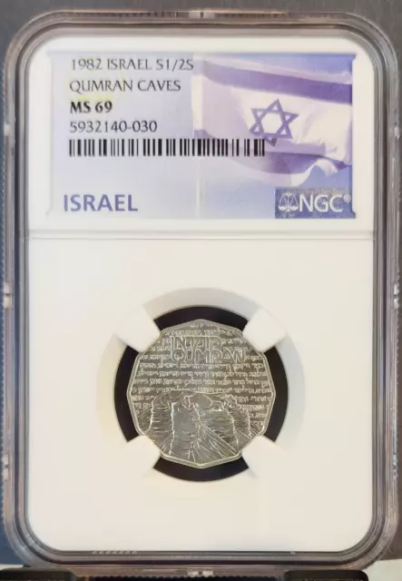 1982 Israel Silver 1/2 Sheqel S1/2S Qumran Caves Ngc Ms 69 Scarce Top Pop