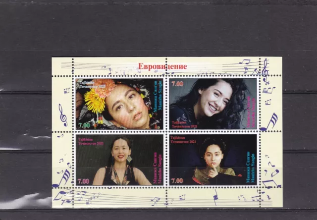 Tajikistan mnh sheet Personalities, Manizha Sangin 2021