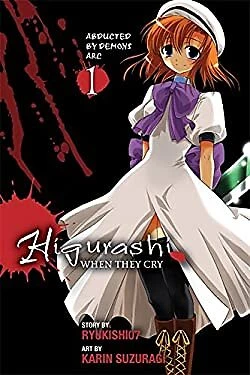 Higurashi When They Cry: Abducted by Demons Arc, Vol. 1 Paperback
