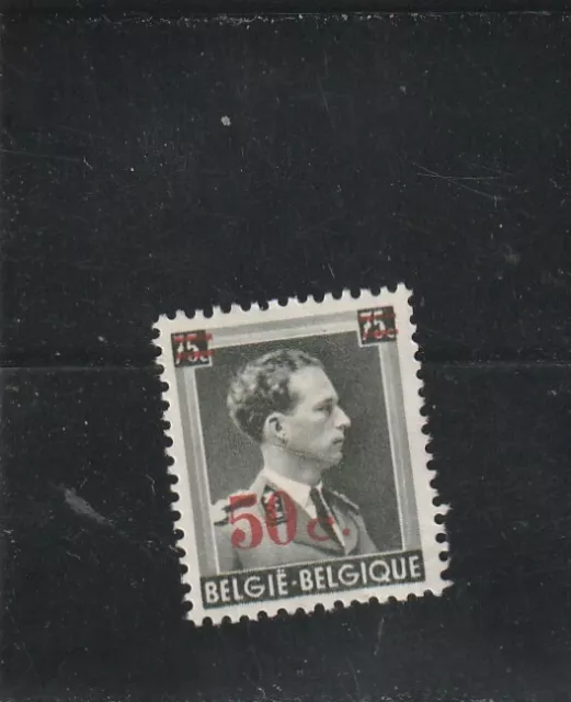 L5634 BELGIQUE  TIMBRE N° Y&T 571 de 1941-42 " Léopold III " NEUF*
