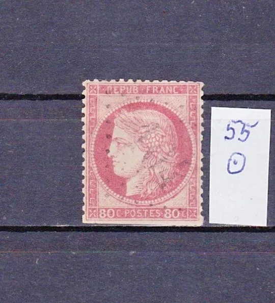 Frankreich Briefmarken: Freimarken,  Mi. Nr. 55 gestempelt
