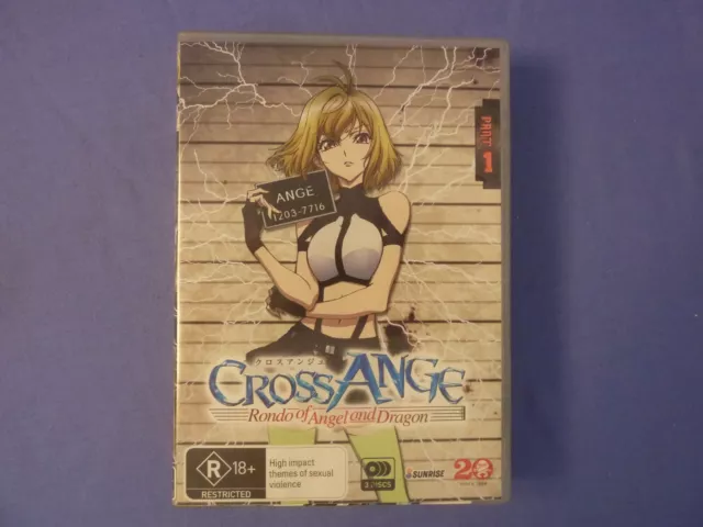 Cross Ange: Rondo of Angel and Dragon Sealed Anime Manga Vol 1-25 End