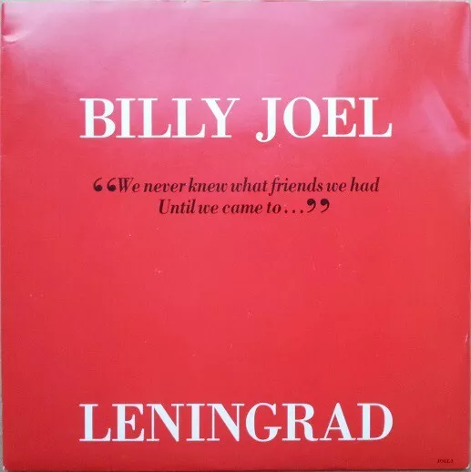 Billy Joel - Leningrad (7", Single)