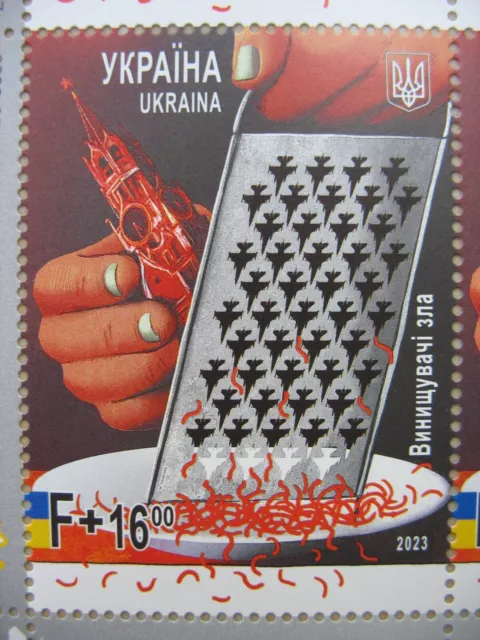 "Fighters of Evil"" Exterminators of Evil." Foglio timbro. Guerra in Ucraina 04.08.2023 2