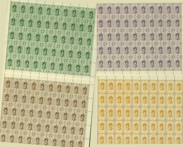 Reunion 1943- MNH stamps. Yvert Nr.: 233/246. Sheet of 50. Fault (EB) AR1-00024