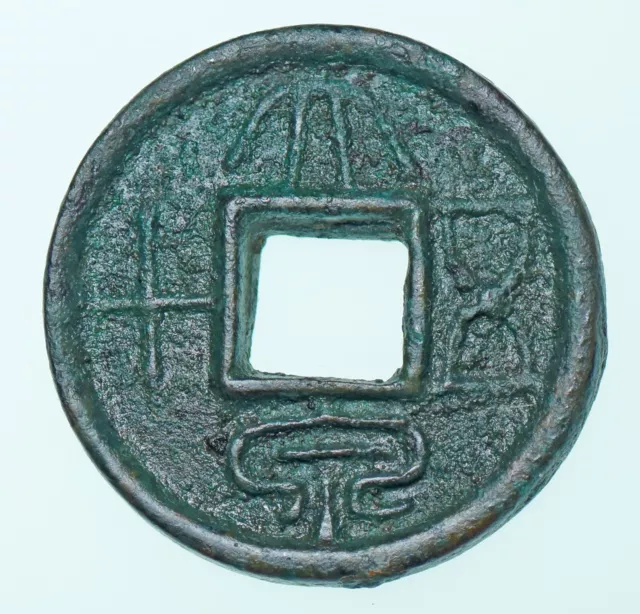 China, Xin Dynasty, Wang Mang, Da Quan Wu Shi, 50 Cash, 1St Reform  (7-23 Ad) Vf