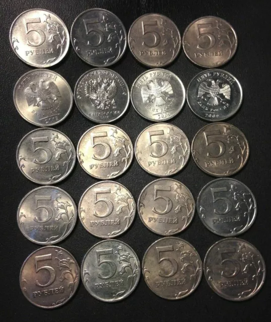 Old RUSSIA Coin Lot - 5 RUBLES - 20 Excellent Coins - Lot #J3