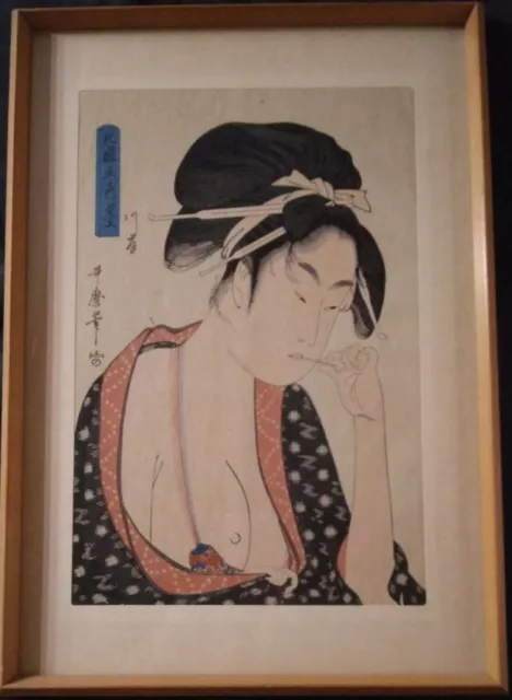 Shunga estampe japonaise érotique sur bois ukiyo-e de la période Edo,