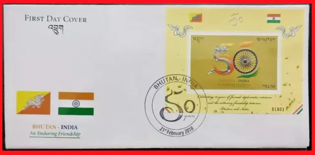 107. Bhutan 2018 Tampon M/S Bhutan - Inde Amitié, Flags Premier Jour