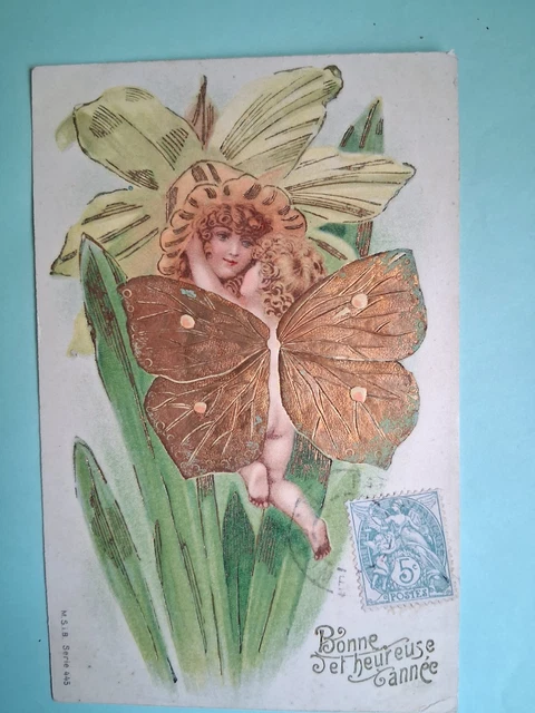 Photo Carte Postale Ancienne Enfants Autour D'une Bouteille Geante De Champagne Miller Caque Et Fils 2770965