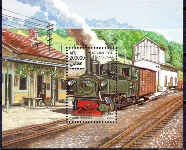 Afghanistan 2001 Trains Railway Steam Rail Locomotives Transport m/s MNH