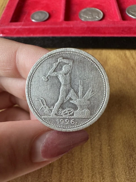 MONETA RUSSIA URSS 1 POLTINNIK 1926 10 gr ARGENTO 900 AA