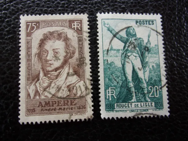 FRANCE - timbre yvert/tellier n° 310 314 obl (A7)