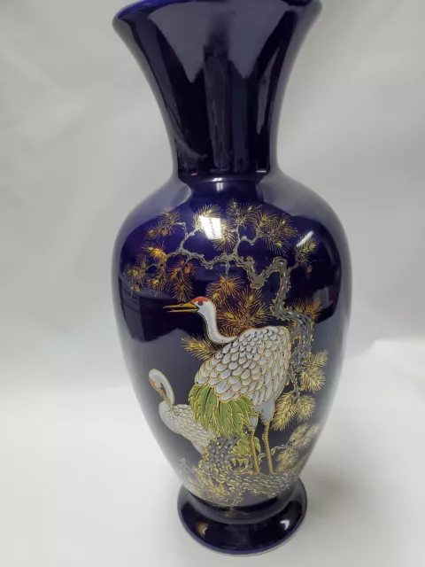 Cobalt Blue Hand Painted Kutani Vase Made in Japan, Ceramic, pottery decorative