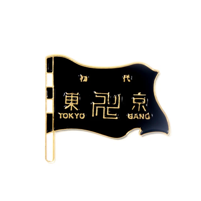 Badge émail Métal Bateau Voilier - Broche épingle, Taille ~13x20 Mm, Finition Brillante Durable - 3
