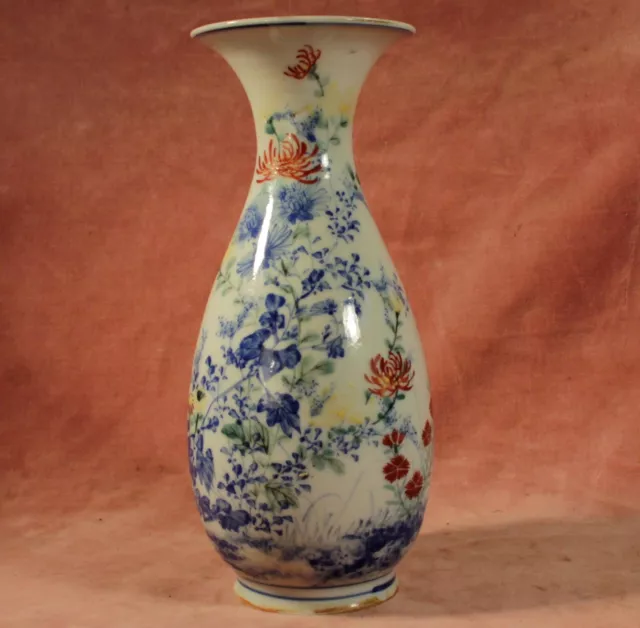 Antico Porcellana Cinese Vaso 21.6cm Dipinto Smaltato Floreale, Crepato