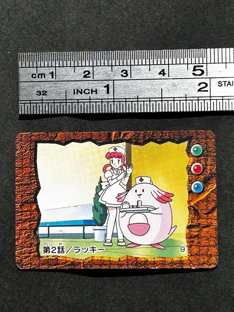 pokemon cards packs box Pokemon TCG: SV6A Night Wanderer Booster Pack (Japanese)
