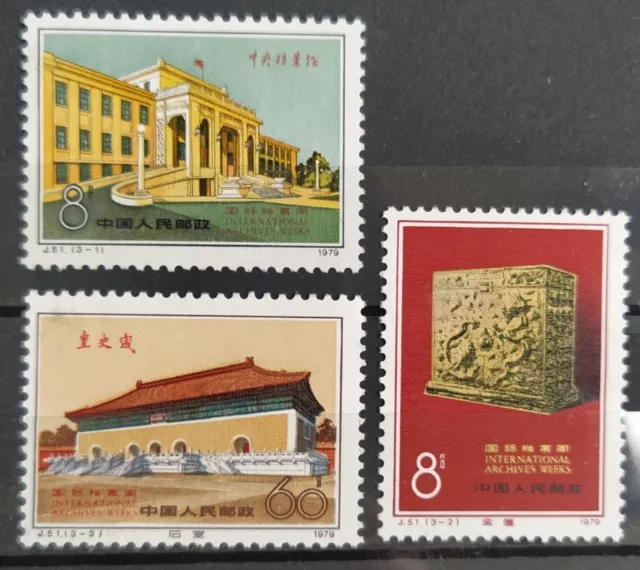 Série 3 Timbres Chine Semaine Des Archives 1979 N° 2283/2285 Neuf** Stamp