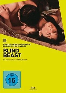 Blind Beast (OmU) | DVD | Zustand gut