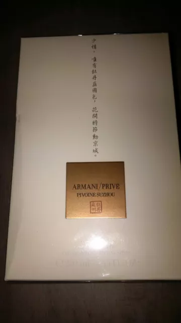 Armani prive pivoine suzhou 250ml cheap