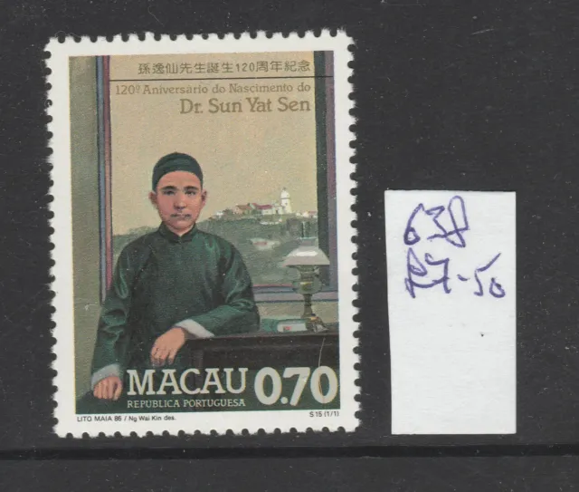 1986 MACAU 70a Dr. Sun Yat-sen SG 638 MNH CV £7.50
