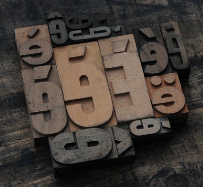 lieu sale et humide 7 lettres