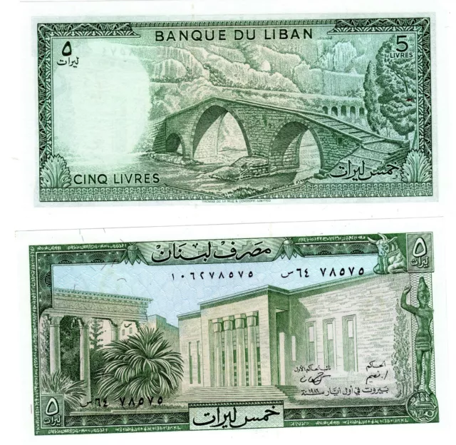 Liban Lebanon Billet 5 Livres 1986 Mathaf NEUF UNC