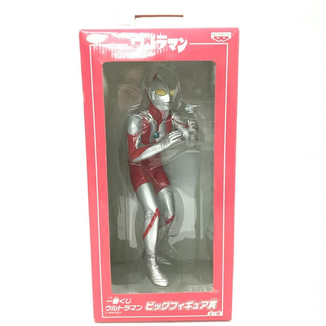 Ultraman Big Size Soft Vinyl Figure DX Banpresto Bandai Unopened limited goods