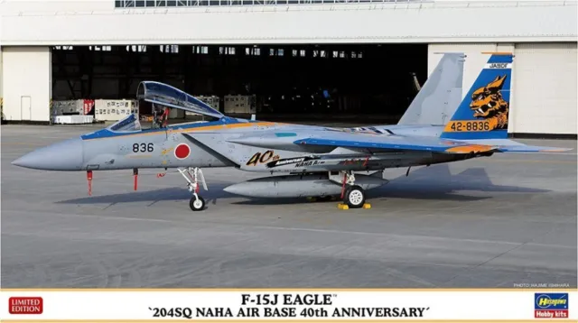 Modellauto Flugzeuge Von Bauen Modell model kit bausatz Hasegawa F-15J Eagle