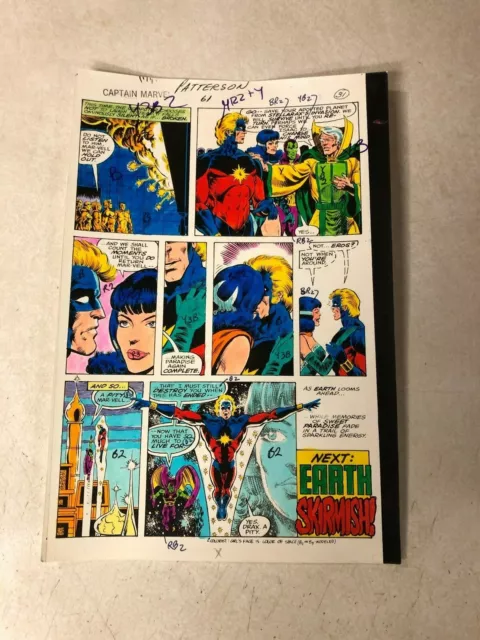 CAPTAIN  MARVEL #61 art color guide 1979 ELYSIUS KISSES MARVEL DRAX LAST PAGE