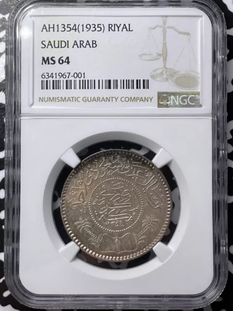 AH 1354 (1935) Saudi Arabia 1 Riyal NGC MS64 Lot#JP2 Silver! Choice UNC!