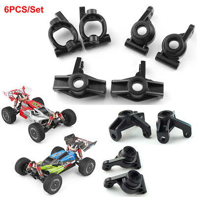 SEDILE anteriore ruota posteriore C Type titolare Sedile HUB per 1/14 WLtoys 144001 4x4 RC Auto 