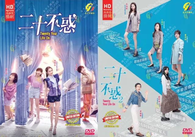 Chinese Drama HD DVD Falling Into Your Smile 你微笑时很美 (2021