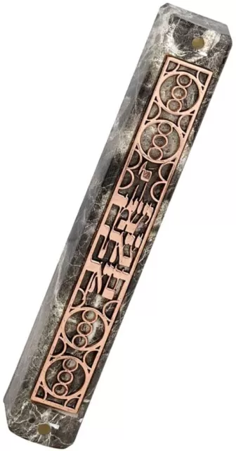 (D) Judaica Plastic Marble Style Mezuzah Case, Metal (5.9'', Copper Circle)