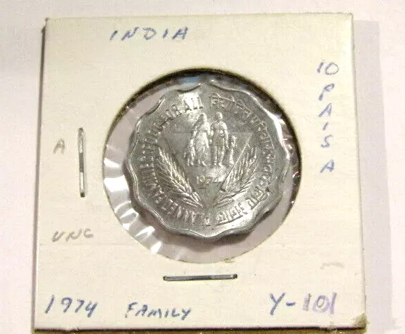 1974 India 10 Paise unc Coin Family