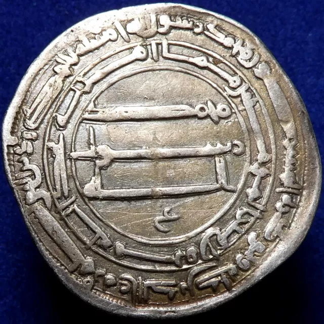 'Abbasid Caliphate  Haroun al-Rashid,  AR Dirham Madinat al-Salam, AH 171