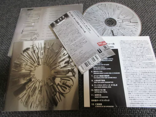 CARCASS / surgical steel / JAPAN LTD CD OBI