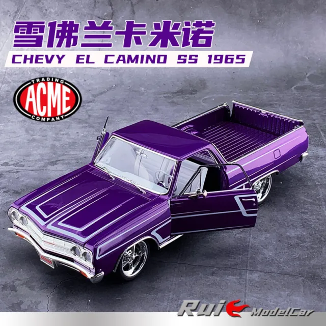ACME 1:18 Chevrolet Camino Chevy EL Camino SS 1965 simulation alloy car model
