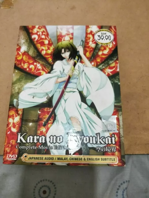 Kara No Kyoukai ~ The Garden of Sinners English Sub DVD Anime All Region