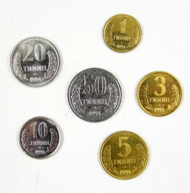 Uzbekistan Coins A Set of 6 Pieces First Edition 1994 AU-UNC