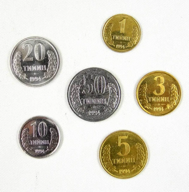 Uzbekistan Coins A Set of 6 Pieces First Edition 1994 AU-UNC