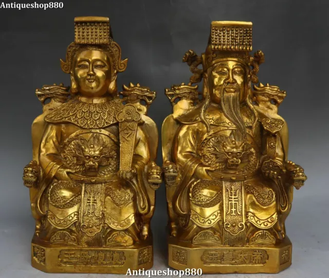 9" China Bronze Brass Myth Dragon Jade Emperor Queen Mother Immortal God Pair